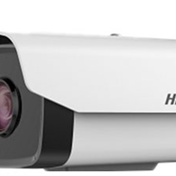 Camera IP hồng ngoại 2.0 Megapixel HIKVISION DS-2CD2T21G0-I