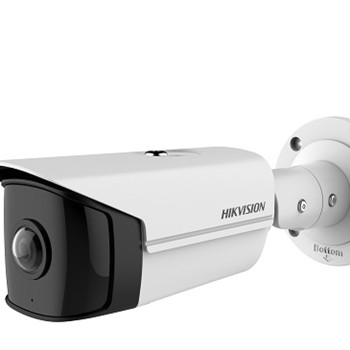 Camera IP hồng ngoại 4.0 Megapixel HIKVISON DS-2CD2T45G0P-I