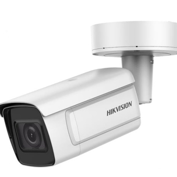 Camera IP hồng ngoại 2.0 Megapixel HIKVISION DS-2CD5A26G1-IZS (2.8~12mm)