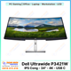 Màn hình cong Dell Ultrawide P3421W - 4K - IPS - 60Hz - 5ms - USB C (Likenew 98%)