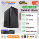 PC Văn Phòng - TNVP I311100 (I3-11100/H510M/8GB Ram/512GB SSD)