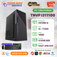 PC Văn Phòng - TNVP I311100 (I3-11100/H510M/16GB Ram/512GB SSD)