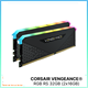 RAM PC - CORSAIR VENGEANCE® RGB RS 32GB (2x16GB) DDR4 3200Mhz (CMG32GX4M2E3200C16)