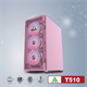 Case Gaming VSP T510 Trắng - Hồng - Đen Mặt Lưới New 100%