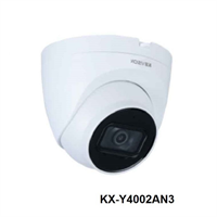 Camera IP Dome Hồng Ngoại 4.0 Megapixel KBVISION KX-Y4002AN3