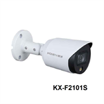 Camera 4 in 1 2.0 Megapixel KBVISION KX-F2101S