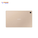 Máy tính bảng Samsung Galaxy Tab A7 TM505 [QSD]