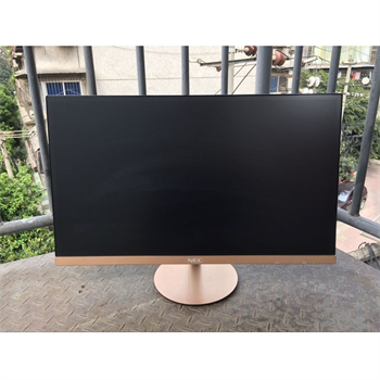 Màn hình NEC 27 inch Full Viền model VE2708HI